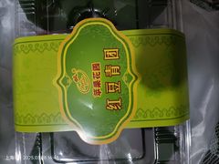 -苹果花园(金沙江店)