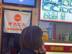 -老张太太特色小卷饼(第3号店)