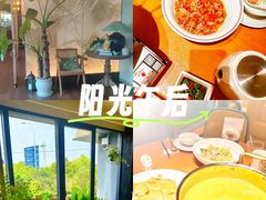 -东湖34号餐厅·湖北菜