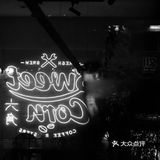 有温度的咖啡店 咖啡人