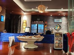-康悦印象·美容·茶艺·国际芳香疗法(海悦店)