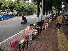 -啊墨江牛烂烀米线