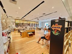 -新华书店(保利水城店)