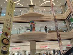 -洋洋广场(南街店)