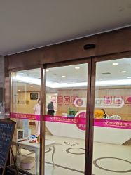 -金月汇月子会所(常宁宫生态店)