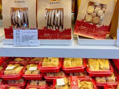 -生活林(河北路店)