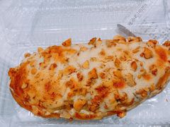 真多核桃-BreadTalk面包新语·烘焙蛋糕(金光华广场店)