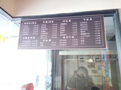 -谭师爷龙抄手(白下路店)