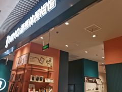 -海馬体照相馆(莘庄维璟印象城店)