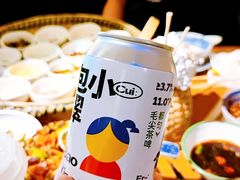 -包整·丝娃娃(一览甲秀楼风景店)