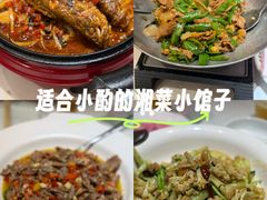-潇湘码头·鲜湘菜(清河店)