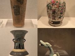 -四川宋瓷博物馆