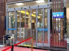 -陕西省游泳跳水馆