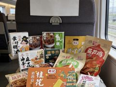 -樊记腊汁肉(竹笆市总店)