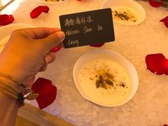 -富力丽思卡尔顿酒店·香荟全日制餐厅
