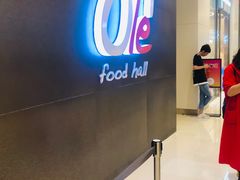 -Olé精品超市(苏州中心店)