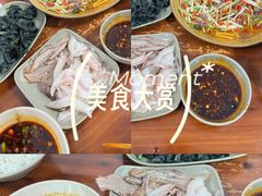 -汝萍传统蘸水菜(春华路总店)