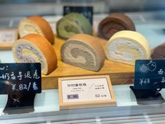 -SKROLL卡特司库·蛋糕定制·生吐司·司康(古北程家桥店)