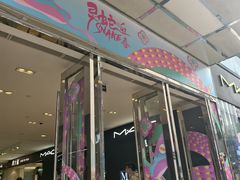 -王府井百货(总府店)