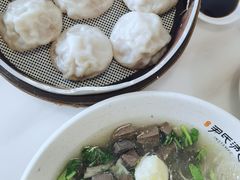 -百年尹氏汤包(湖南路狮子桥店)