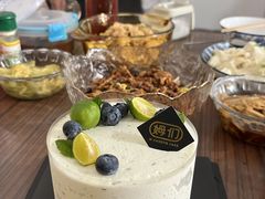 莫吉托蛋糕-姆们M Sweetie Cake(三里屯店)
