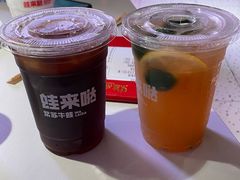 -蛙来哒(龙华壹方天地店)