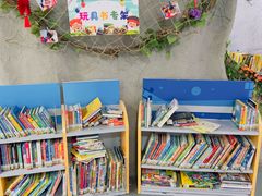 -深圳少年儿童图书馆