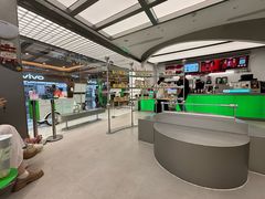 -沪上阿姨·臻选茶饮(上海环球港店)