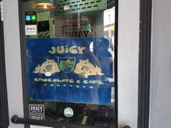 -Juicy Bakery(大学路店)
