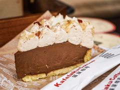 -猫屎咖啡(上下九步行街店)