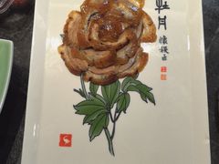 -全聚德(前门店)