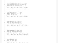-大鲁阁X运动玩乐园·保龄球·团建·生日派对(滨江宝龙城市广场店)