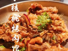 -小核桃烤肉馆(西塔店)