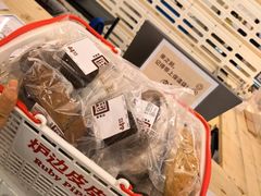 -来噻布布 Lets BUBU