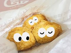 蟹黃肉松小贝-吴记·吴酥生PASTRY宫廷酥饼
