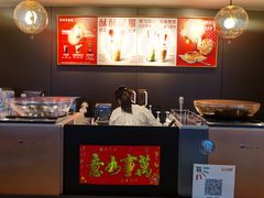 -星巴克(丽水青田临江东路店)