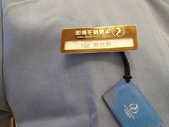 -华夏良子·足道spa艾灸(五四广场店)
