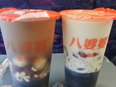 -八婆婆烧仙草(曾厝垵店)