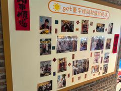 -百年银屏蚝烙·潮汕菜·非遗(乐山店)