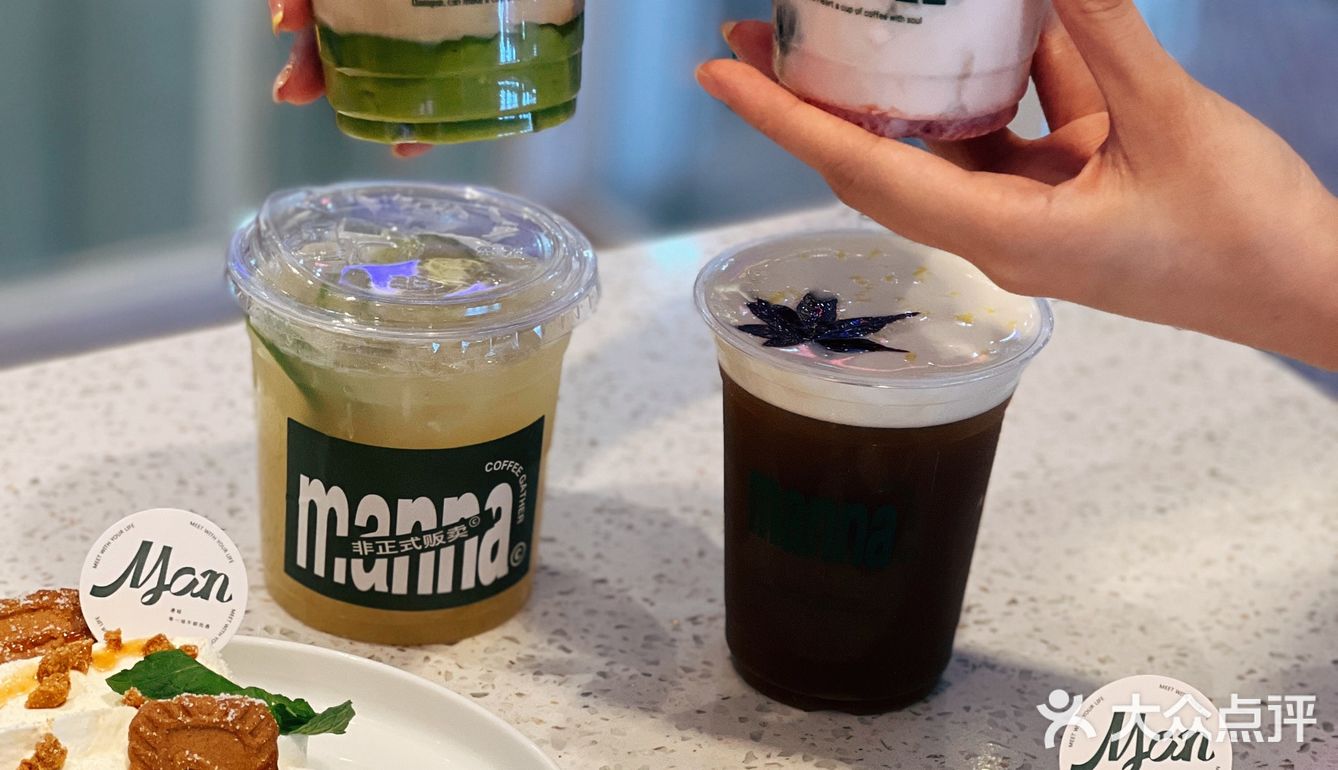 在晋江时代广场中庭商业街这家漫城咖啡️可以说从学生时