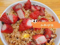 虾仁叉烧肉烧饭-明月虾面(厦禾路店)