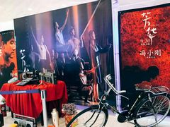 -幸福蓝海国际影城(南通圆融IMAX店)