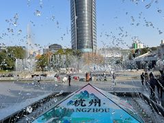 -运河游船(武林门码头)