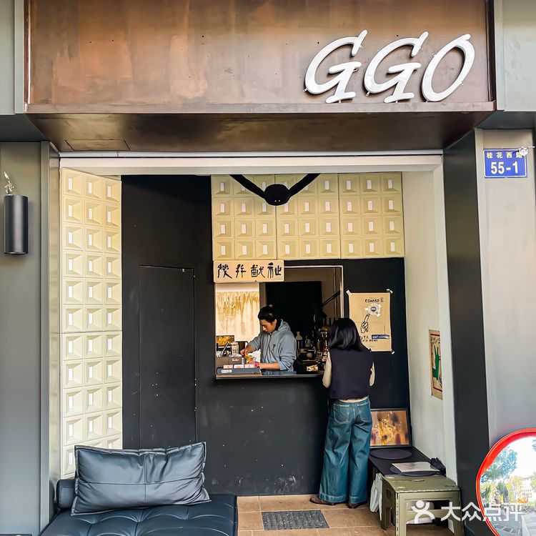 在寒冬来临之前，再尝一口夏天呀