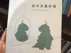 -风雨书店(下城店)