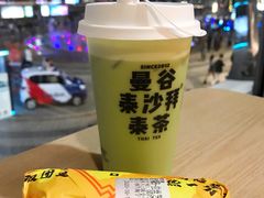 -饭小侠·南宁总舵(航洋店)