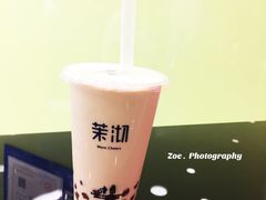 -茉沏(繁花中心店)