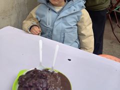 -王中王刨冰