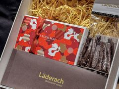 -Laderach 莱德拉(上海环贸iapm店)
