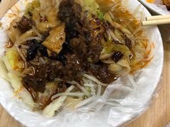 -老鲁牛肉板面(金环里店)